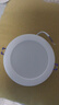 公牛（BULL）LED筒燈天花燈嵌入式孔燈 9W/4寸自然白光5700K/開(kāi)孔100-110mm 曬單實(shí)拍圖