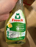 Frosch檸檬衛(wèi)浴清潔噴劑500ml 去水垢水漬同時(shí)去除異味 德國原裝進(jìn)口 曬單實(shí)拍圖