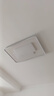 TCL照明LED客廳燈北歐現(xiàn)代奶油風(fēng)吸頂燈全屋燈具 水瓶無極調(diào)光包安裝 曬單實拍圖