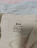 芬騰 內(nèi)褲女4條裝2025年夏季新款40支莫代爾柔軟薄款貼身三角褲 曬單實拍圖