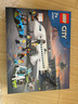樂高（LEGO）積木拼裝城市系列60367 客運(yùn)飛機(jī)不可遙控男孩兒童玩具生日禮物 曬單實(shí)拍圖