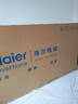 海爾（Haier）國民AI電視100H6C 100英寸240Hz高刷400分區(qū)背光MiniLED不反光4K百寸巨幕6+128G換新一級(jí)國家補(bǔ)貼 曬單實(shí)拍圖