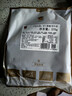 澳紐寶 澳洲超值手工靜腌調理牛排組合1.62kg(10片)含醬包 禮盒套裝 曬單實(shí)拍圖