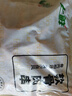 上鮮 雞軟骨肉串 1.52斤 冷凍 燒烤骨肉相連雞脆骨半成品清真食品 曬單實拍圖