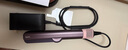戴森（DYSON）Airstrait HT01 吹風(fēng)直發(fā)器 干發(fā)直發(fā)二合一 利用氣流輕松造型  直板夾 夾板 晶耀紫色 曬單實(shí)拍圖