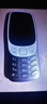 諾基亞（NOKIA）3210 4G 移動聯(lián)通電信廣電全網(wǎng)通 2.4英寸雙卡雙待 直板按鍵學(xué)生功能機備用手機黑色 曬單實拍圖