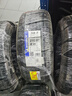 米其林（MICHELIN）汽車輪胎 235/50R19 103W 浩悅五代 Primacy 5 適配領(lǐng)克01/探岳X 曬單實拍圖