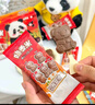 脆香米x萌蘭聯(lián)名 動(dòng)物造型巧克力棒棒糖 12g*12支144g 休閑零食 糖果 曬單實(shí)拍圖