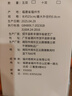千年戀木家用日式尖頭筷子料理筷壽司店高檔商用餐廳酒店 10雙裝 hjk0002 曬單實(shí)拍圖