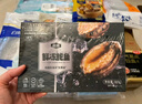 金唐鮮凍大鮑魚(yú)凈重500g/ 10頭鮑 帶殼鮑魚(yú)肉 貝類(lèi)海鮮生鮮火鍋燒食材 曬單實(shí)拍圖