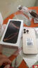 HAVMOL手機(jī)i16pro max新品高清拍照智能手機(jī)1TB驍龍888內(nèi)存大電池抗摔防水高性能備用新學(xué)生校園電話手機(jī) 鈦金色 16G+256G儲存 曬單實(shí)拍圖