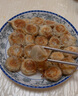 思念拇指生煎包500g50個(gè)豬肉餡 兒童早餐半成品食品早點(diǎn)面點(diǎn)包子 曬單實(shí)拍圖