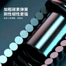 PROIRON普力艾 臂力器臂力棒30-50KG男士可調(diào)節(jié)彈簧握力棒 胸肌訓(xùn)練器材 曬單實(shí)拍圖
