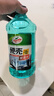 龜牌（Turtle Wax）硬殼防凍玻璃水-25°汽車強(qiáng)力去油膜去污雨刮水四季通用2L*2瓶 曬單實(shí)拍圖