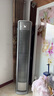 美的空調(diào) 3匹 全面風(fēng)pro 客廳空調(diào)省電大風(fēng)量 空調(diào)柜機(jī)立式  家電補(bǔ)貼20%空調(diào) KFR-72LW/N8QM1P 曬單實(shí)拍圖