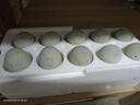 湖南特產(chǎn)洞庭湖麻鴨蛋無鉛工藝松花皮蛋糖心整箱零食超市50-80g 10枚/單枚50g 曬單實拍圖