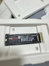 三星（SAMSUNG）2TB SSD固態(tài)硬盤 M.2接口(NVMe協(xié)議PCIe 4.0 x4) AI電腦配件 讀速7450MB/S 990 PRO 曬單實拍圖
