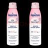 水寶寶確美同臻效光護清透防曬噴霧170gSPF50*2 防曬霜噴霧【臨期清倉】 曬單實(shí)拍圖