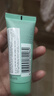 碧歐泉（BIOTHERM）【返30元券】水動(dòng)力潔面40ml體驗裝 曬單實(shí)拍圖