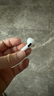 Apple/蘋(píng)果 AirPods 4(支持主動(dòng)降噪)搭配無(wú)線(xiàn)充電盒(USB-C)蘋(píng)果耳機 藍牙耳機適用iPhone/iPad 四代 曬單實(shí)拍圖