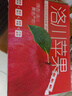 京地達陜西洛川蘋果紅富士凈含量4.5斤單果200g+新鮮水果源頭直發(fā)包郵 曬單實拍圖