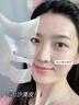 維特絲面膜美白補(bǔ)水保濕淡斑男女士去黃氣提亮膚色暗沉緊致抗皺熬夜修復(fù) 曬單實(shí)拍圖