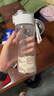 無印良品（MUJI）共聚酯 便攜水杯高顏值透明水杯運動水杯 透明 550ml 曬單實拍圖