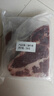鮮京采 巴西進(jìn)口原切牛排組合1.8kg（10片） 西冷眼肉上腦【真原切】 曬單實(shí)拍圖
