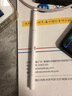 小奧?。╨ittleondine）眼線筆極細(xì)筆刷雙頭眼線膠筆02深棕60mg防水防汗不易暈染持久顯色 曬單實(shí)拍圖