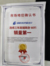 格行官方旗艦店隨身wifi6三網(wǎng)通用車(chē)載便攜式無(wú)線(xiàn)網(wǎng)卡cpe路由器免插卡移動(dòng)隨身wifi6非無(wú)限流量2025款 快充充電寶款【一萬(wàn)毫安WiFi6】送1000G流量 曬單實(shí)拍圖
