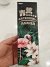 兩面針（LMZ）青蒿護齦植物素牙膏 清新口氣 改善口腔問題1支120g  網(wǎng)紅款 曬單實拍圖