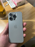 Apple/蘋果 iPhone 16 Pro（A3294）128GB 原色鈦金屬 支持移動(dòng)聯(lián)通電信5G 雙卡雙待手機(jī) 曬單實(shí)拍圖