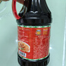 廚邦 經(jīng)典系列 廚邦醬油1.95kg【特級】 高鮮生抽 醬油 炒菜提鮮調味 曬單實(shí)拍圖