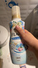 花王（KAO）衣物柔順劑520ml 香氛持久留香防皺去除靜電兒童衣服護理柔軟劑 曬單實拍圖