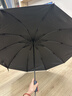 WCZ德國全自動三折防曬防紫外線遮陽傘便攜折疊反向晴雨傘兩用女男 甘酪白-防回彈安全自動傘-直徑114CM 曬單實拍圖