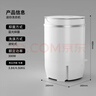 VCJ洗衣機半全自動(dòng)迷你洗衣機小型洗脫一體小型家用母嬰內衣褲洗襪子神器兒童單身人宿舍出租房 白【深層藍光抑菌*波輪節能降噪】定時(shí) 曬單實(shí)拍圖