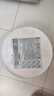 美心（Meixin）七星伴明月冰皮港式月餅禮盒850g 中國香港進(jìn)口中秋送禮禮品 曬單實(shí)拍圖