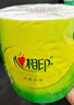 心相印卷紙卷筒紙家用 茶語(yǔ)絲享有芯衛生紙擦手紙大卷紙整箱家庭實(shí)惠裝 4層 150g/卷*24卷 曬單實(shí)拍圖