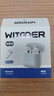 WITGOER【TOP榜第1名】藍牙耳機適用蘋(píng)果16pro/iphone真無(wú)線(xiàn)降噪2025最新款超長(cháng)續航音樂(lè )半入耳式手機華為 曬單實(shí)拍圖