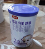 伊利金領(lǐng)冠悠滋小羊舒享羊奶粉【生羊乳】2段(6-12個(gè)月)700g*6 曬單實(shí)拍圖