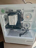 微星(MSI)  宙斯盾S  酷睿i5 14400F/Ultra 7 265K臺式組裝電腦主機RTX5060Ti 8G游戲高端獨顯設計整機 i5 14400F+RTX3060Ti標準版PRO 單主機 曬單實(shí)拍圖