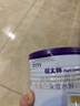 紐迪希亞紐太特 特殊醫學(xué)用途嬰兒乳蛋白深度水解配方食品粉450克 紐太特*1罐 曬單實(shí)拍圖