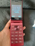 飛利浦（PHILIPS）V13P 海棠紅 翻蓋老人手機(jī) 移動(dòng)聯(lián)通電信4G全網(wǎng)通 雙卡雙待老年人手機(jī)大字大聲音備用智能學(xué)生手機(jī) 曬單實(shí)拍圖