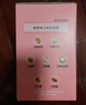 良品鋪?zhàn)?7款純堅果750g 每日堅果干果禮盒核桃囤貨零食30包送禮團(tuán)購 曬單實(shí)拍圖