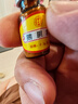 同仁堂（TRT）熊膽粉0.3g/瓶*7瓶/盒 清熱 平肝 明目 用于驚風(fēng)抽搐外治目赤腫痛咽喉腫痛中藥飲片級送禮禮品 曬單實(shí)拍圖