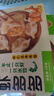三全蝦多多蝦仁玉米水餃1kg50只 蝦餃速食食品蒸餃煎餃早餐半成品 曬單實拍圖