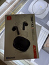 JBL T280TWS X3 真無線藍牙耳機 半入耳式音樂通話降噪防水防汗 國家補貼 游戲耳麥教師節(jié)禮物 黑色 曬單實拍圖