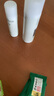 歐緹麗保濕舒緩大葡萄噴霧200ml 爽膚水溫和敏感肌  七夕情人節(jié)禮物 曬單實拍圖