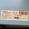 迪士尼（Disney）手賬本禮盒套裝 網(wǎng)紅ins少女心記事本學(xué)生筆記本文具套裝兒童女孩生日禮物 艾莎公主淺藍 曬單實(shí)拍圖