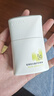 珀萊雅防曬霜盾護防曬液防水防汗戶(hù)外高倍SPF50+ PA++++清爽隔離學(xué)生禮 盾護防曬 50ml+面膜1片 曬單實(shí)拍圖